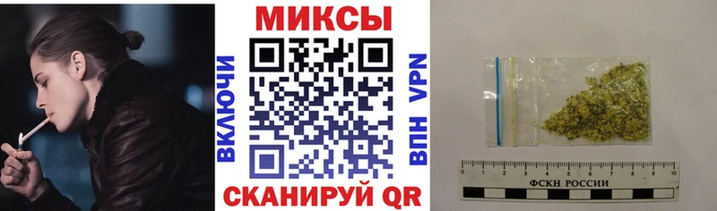 мега как зайти  цена   Новая Ляля  БУТИРАТ бутик 