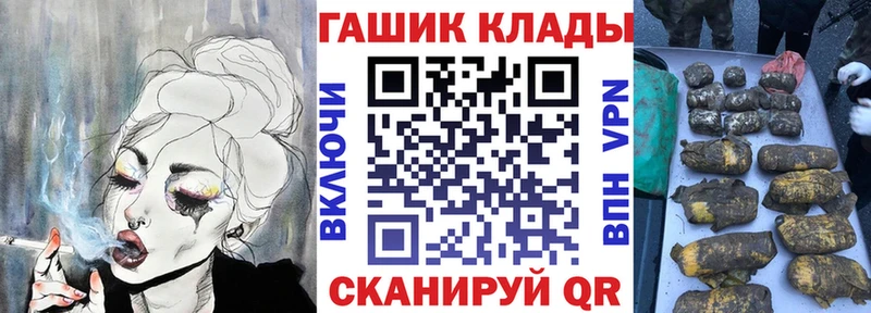 наркотики Новая Ляля Гашиш Изолятор