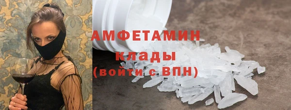 кокс Алексеевка