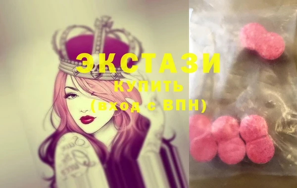 соль курить ск Ростов