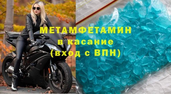 экстази Алексин