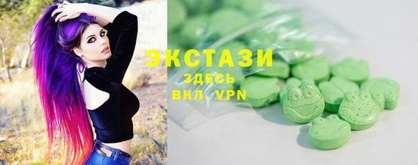 ALPHA-PVP Алзамай