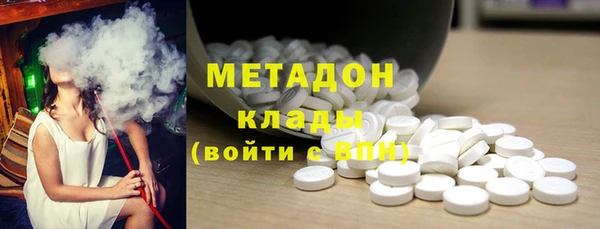 экстази Алексин