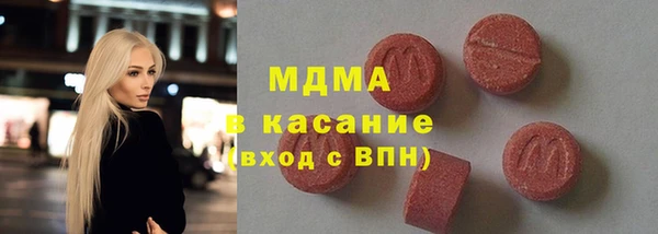 ALPHA-PVP Алзамай