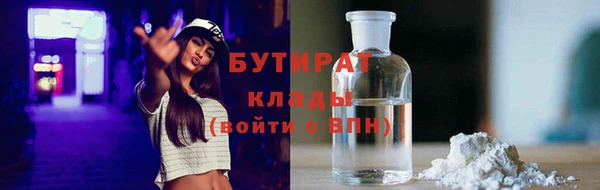 ALPHA-PVP Алзамай