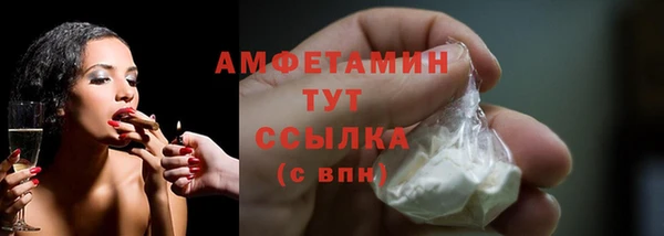 ALPHA-PVP Алзамай