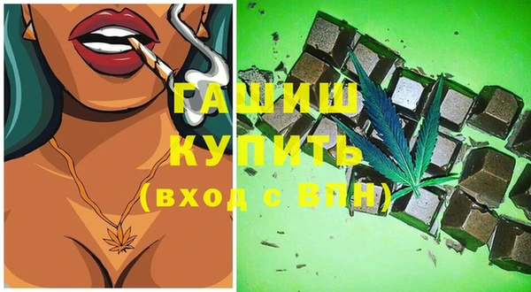 ALPHA-PVP Алзамай
