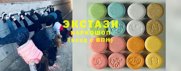 кокс Алексеевка