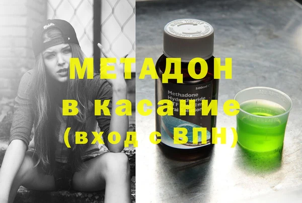 кокс Алексеевка