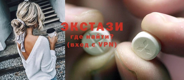 ALPHA-PVP Алзамай