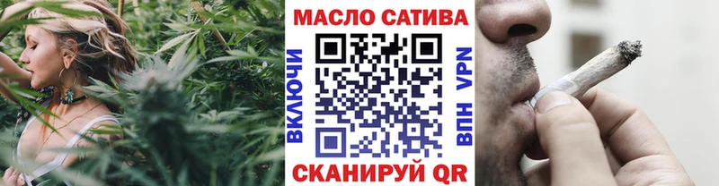 Дистиллят ТГК вейп с тгк  наркошоп  Новая Ляля 