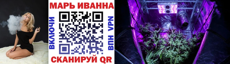 omg вход Новая Ляля Каннабис MAZAR
